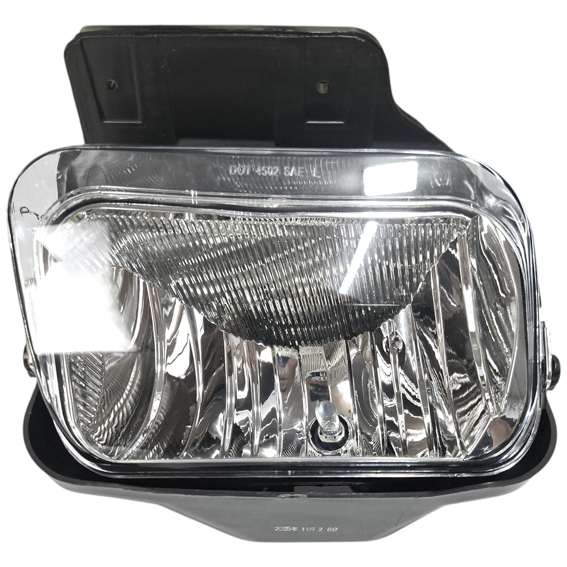 Faro Antiniebla Chevrolet Silverado 2003 - 2006